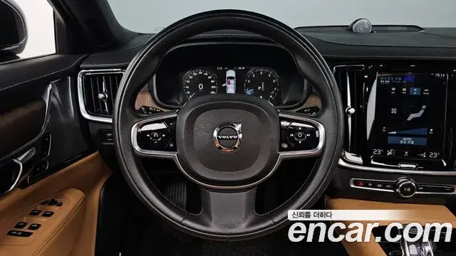 Volvo S90 2021 — ფოტო 3/20