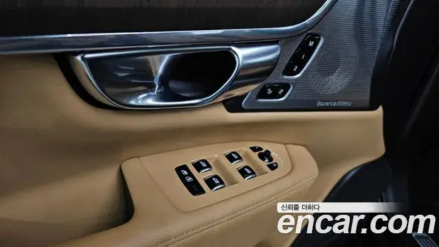 Volvo S90 2021 — ფოტო 20/20