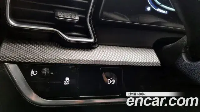 Kia Sportage 2022 — Şəkil 12/15
