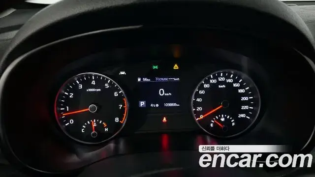 Kia Sportage The Bold 2018 — ფოტო 9/20