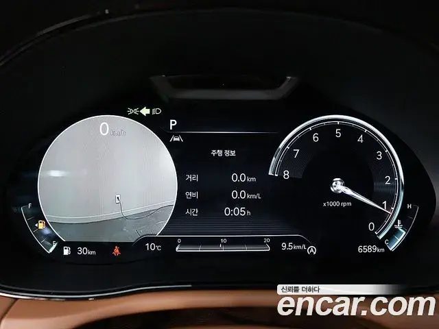 Genesis GV70 2024 — Photo 9/20