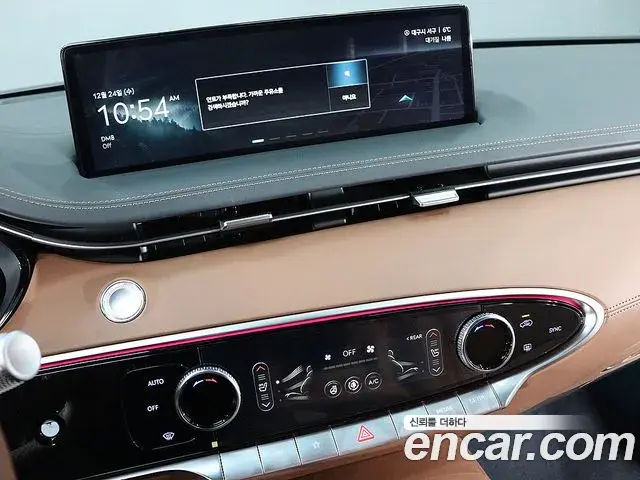 Genesis GV70 2024 — Photo 17/20