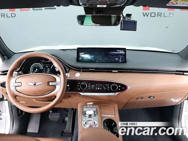Genesis GV70 2024 — Photo 15/20