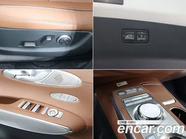 Genesis GV70 2024 — Photo 16/20