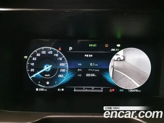 Kia Sorento 2020 — ფოტო 20/20