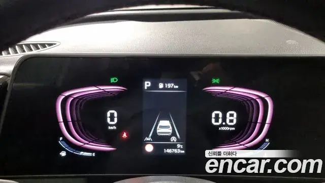 Kia Sportage 2021 — Photo 8/18
