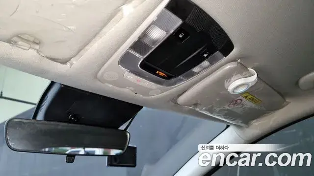 Kia Sportage 2021 — Photo 12/18