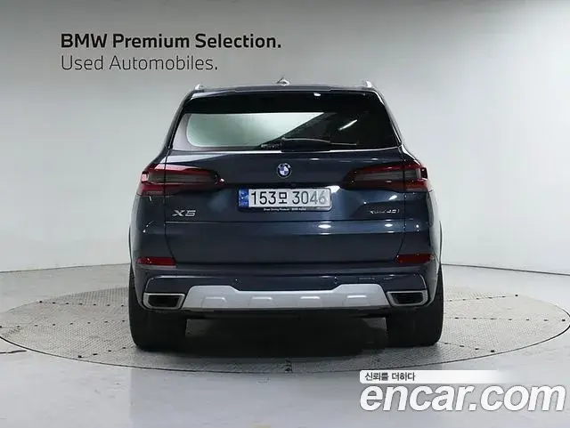 BMW X5 2022 — Photo 1/15