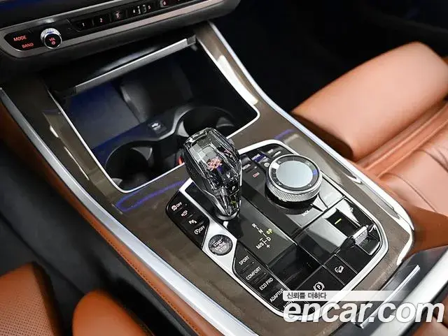 BMW X5 2022 — Photo 14/15