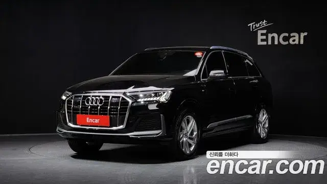 Audi Q7 2022 — Şəkil 14/20