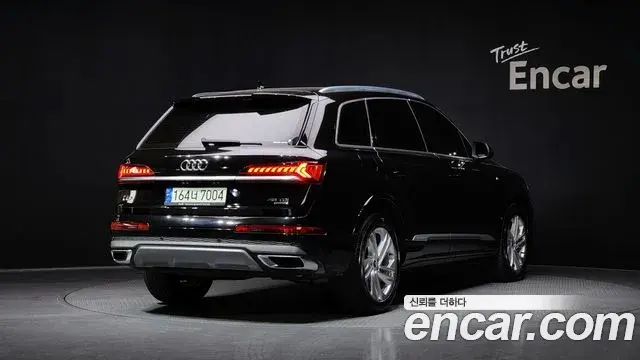 Audi Q7 2022 — Şəkil 2/20