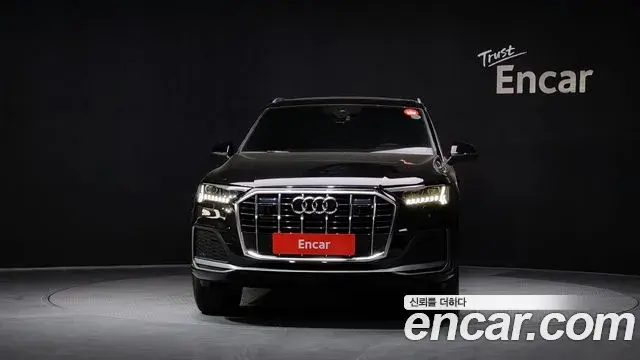 Audi Q7 2022 — Şəkil 9/20