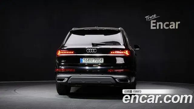 Audi Q7 2022 — Şəkil 3/20