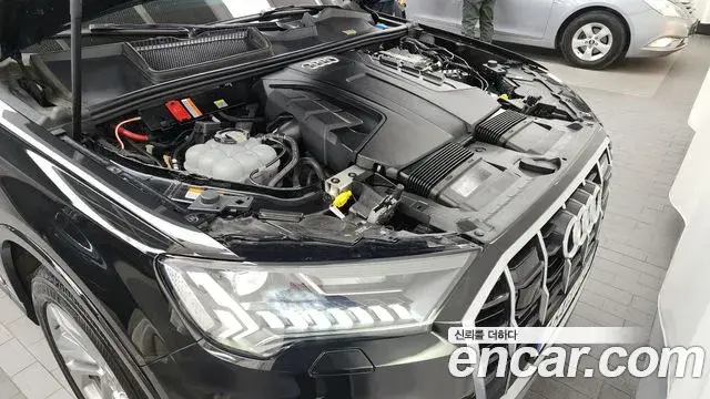 Audi Q7 2022 — Şəkil 13/20