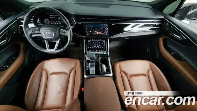 Audi Q7 2022 — Şəkil 16/20