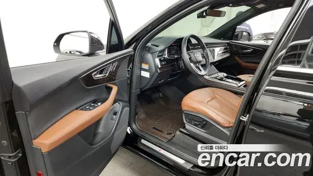 Audi Q7 2022 — Şəkil 4/20