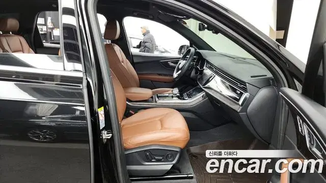 Audi Q7 2022 — Şəkil 17/20