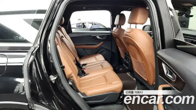 Audi Q7 2022 — Şəkil 7/20