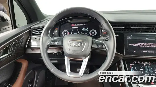 Audi Q7 2022 — Şəkil 5/20