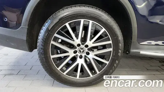 Mercedes-Benz GLC-Class 2020 — ფოტო 6/20
