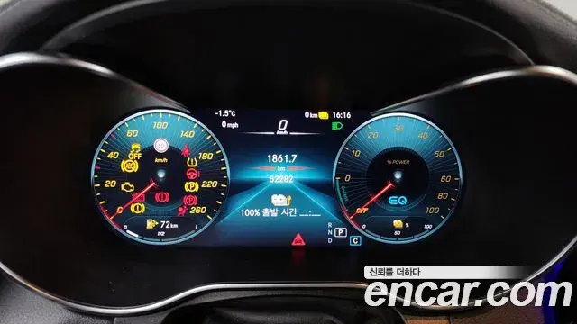 Mercedes-Benz GLC-Class 2020 — ფოტო 19/20