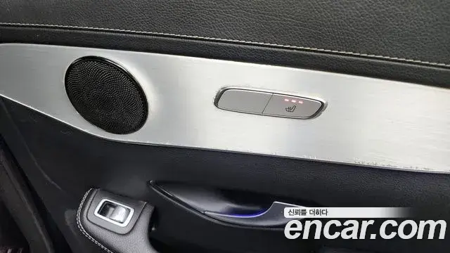 Mercedes-Benz GLC-Class 2020 — ფოტო 15/20