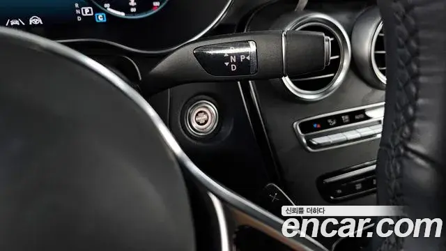 Mercedes-Benz GLC-Class 2023 — ფოტო 11/20