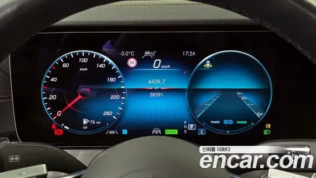 Mercedes-Benz E-Class 2022 — Photo 20/20