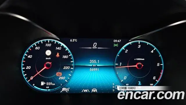 Mercedes-Benz GLC-Class 2022 — ფოტო 10/20