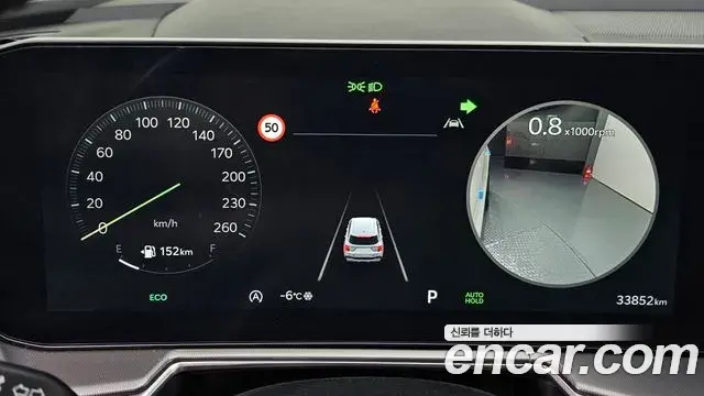 Kia Sorento 2023 — ფოტო 3/20