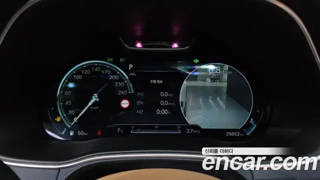 Genesis GV80 2023 — Şəkil 13/20