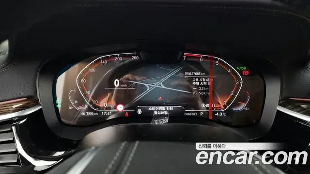 BMW 5 Series 2022 — ფოტო 19/20