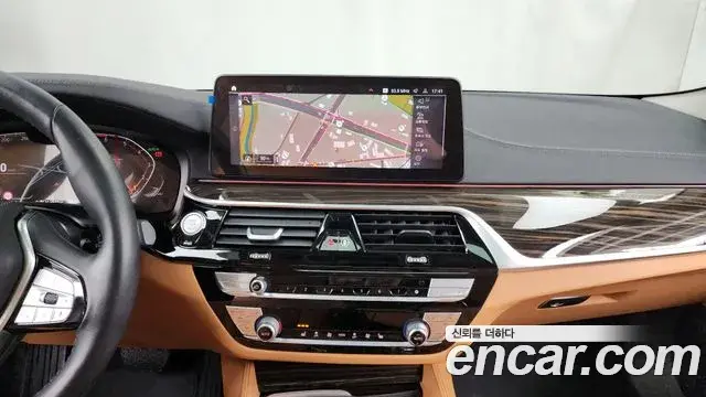 BMW 5 Series 2022 — ფოტო 6/20
