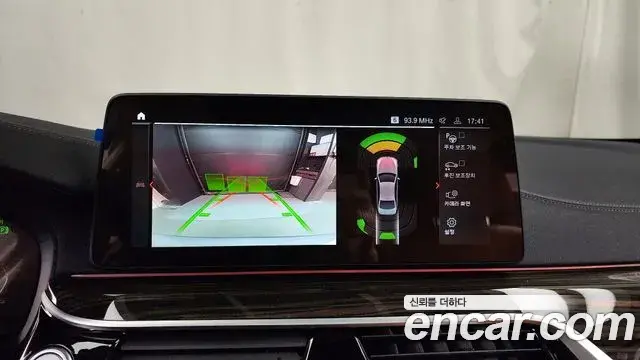 BMW 5 Series 2022 — ფოტო 11/20