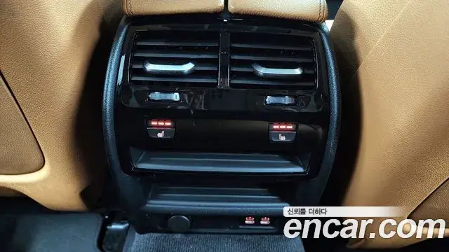 BMW 5 Series 2022 — ფოტო 3/20