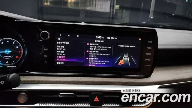 Kia K5 2020 — ფოტო 2/20