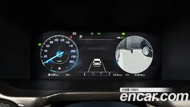 Kia Sorento 2023 — ფოტო 12/20