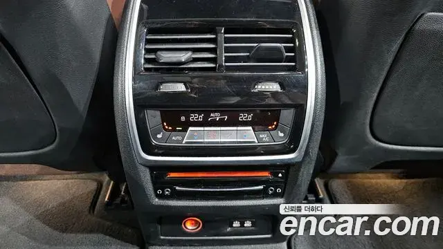 BMW X7 2020 — Photo 20/20