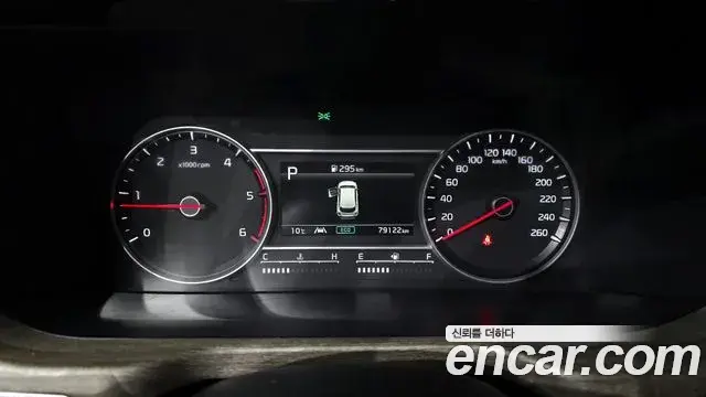 Kia Sorento 2021 — Photo 20/20