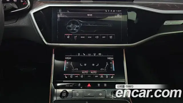 Audi A6 2023 — Фото 15/20