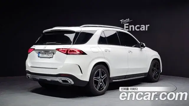 Mercedes-Benz GLE-Class 2021 — Şəkil 1/20