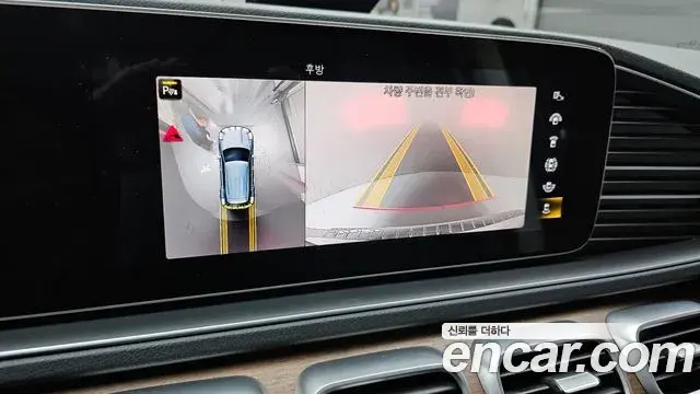 Mercedes-Benz GLE-Class 2021 — Şəkil 5/20