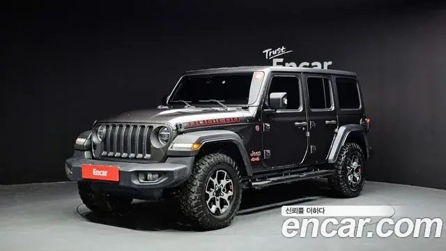 Jeep Wrangler 2020 — Şəkil 8/20