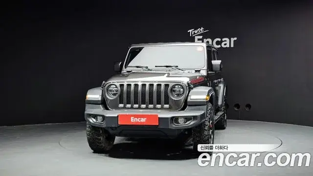 Jeep Wrangler 2020 — Şəkil 14/20