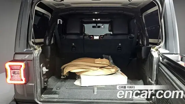 Jeep Wrangler 2020 — Şəkil 17/20