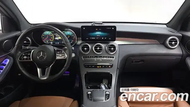Mercedes-Benz GLC-Class 2023 — ფოტო 10/20