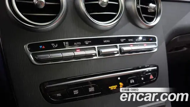 Mercedes-Benz GLC-Class 2023 — ფოტო 5/20