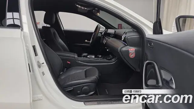 Mercedes-Benz A-Class 2020 — Photo 13/20