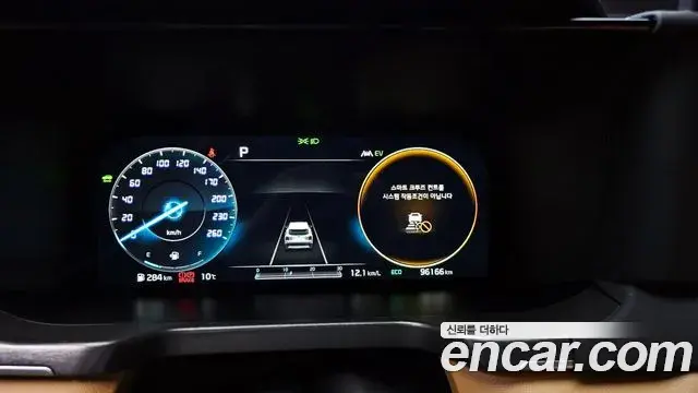 Kia Sorento 2021 — Şəkil 5/20