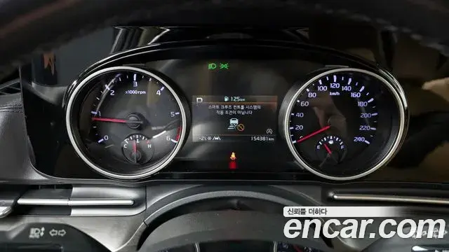 Kia Carnival 2020 — Photo 6/20
